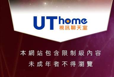 OL絲襪美腿圖庫本網站包含限制級內容，未成年不得瀏覽